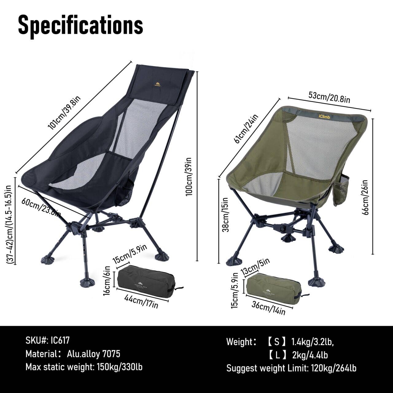 iClimb Ultralight Chair quick-lock assembly enables fast setup