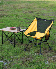 iClimb Ultralight chair side view highlights portable yellow frame