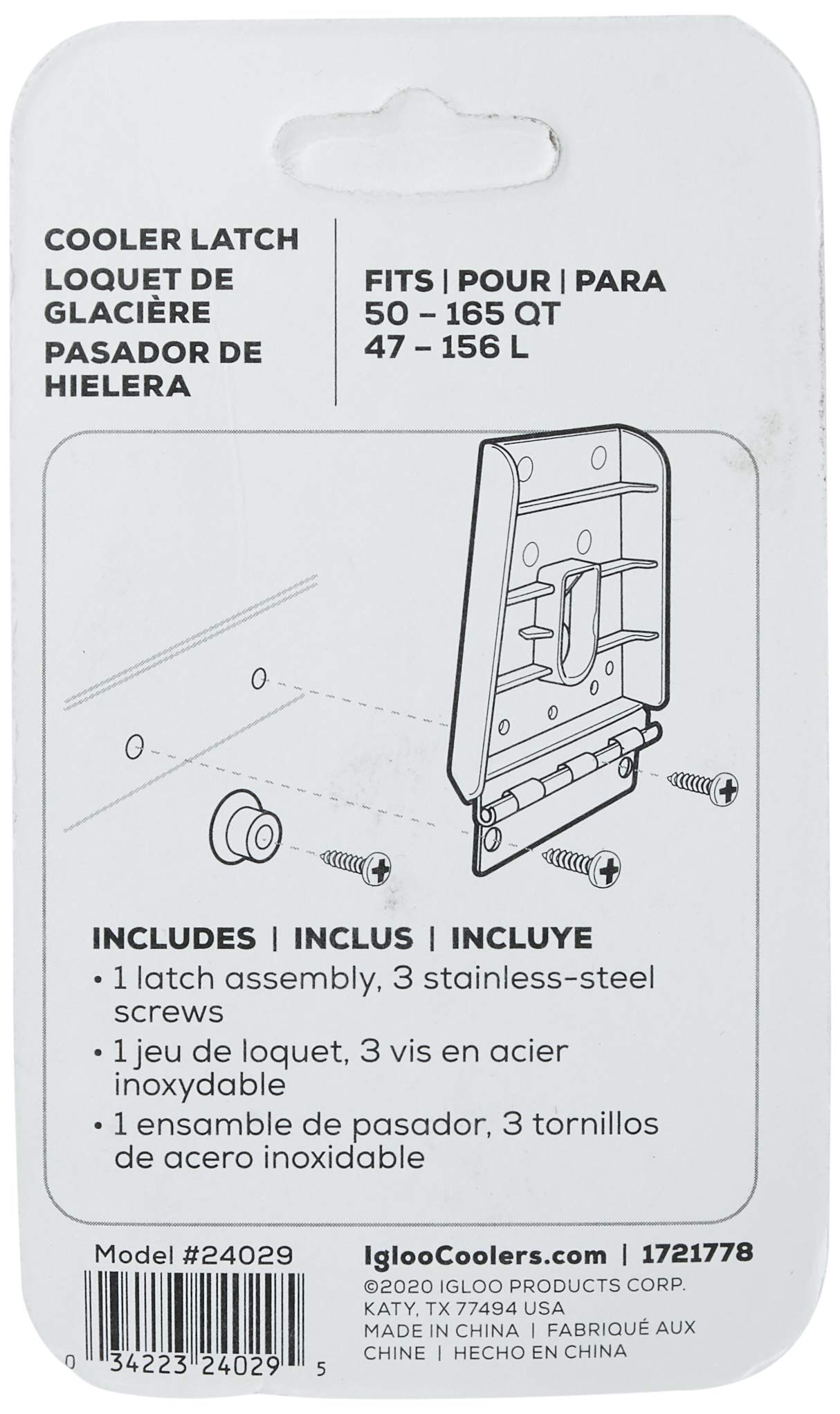 Igloo hybrid exterior dimensions show a compact, space-saving latch.