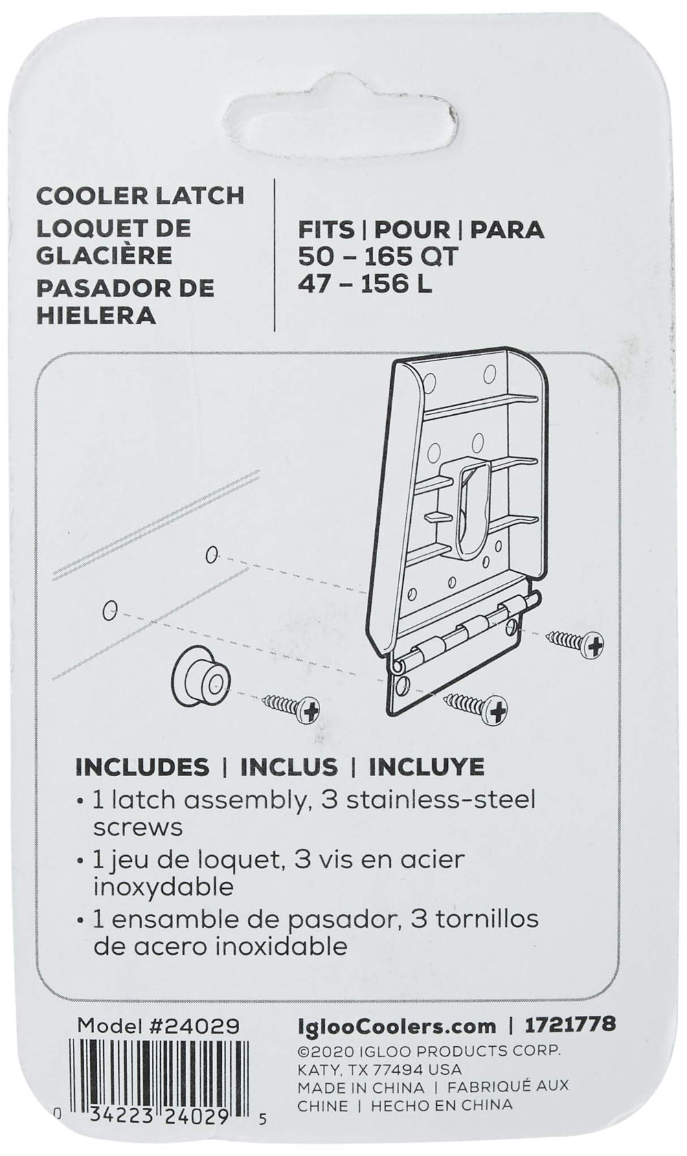 Igloo hybrid exterior dimensions show a compact, space-saving latch.