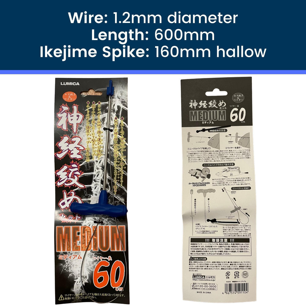 Ikejime kit contents including spike and wire