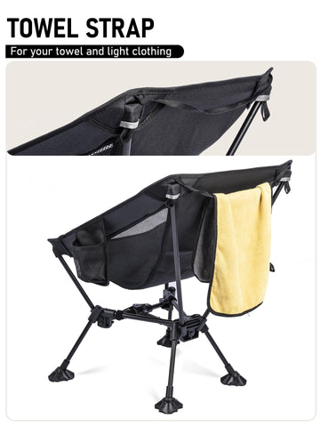 WildCall Lightweight Folding Camping Chair — Anti-Sinking Feet, Portable Beach & Camp Chair