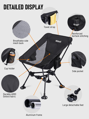 WildCall Lightweight Folding Camping Chair — Anti-Sinking Feet, Portable Beach & Camp Chair