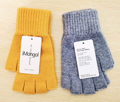 iMongol yellow outdoor gloves ideal for tactical use and nature hikes.