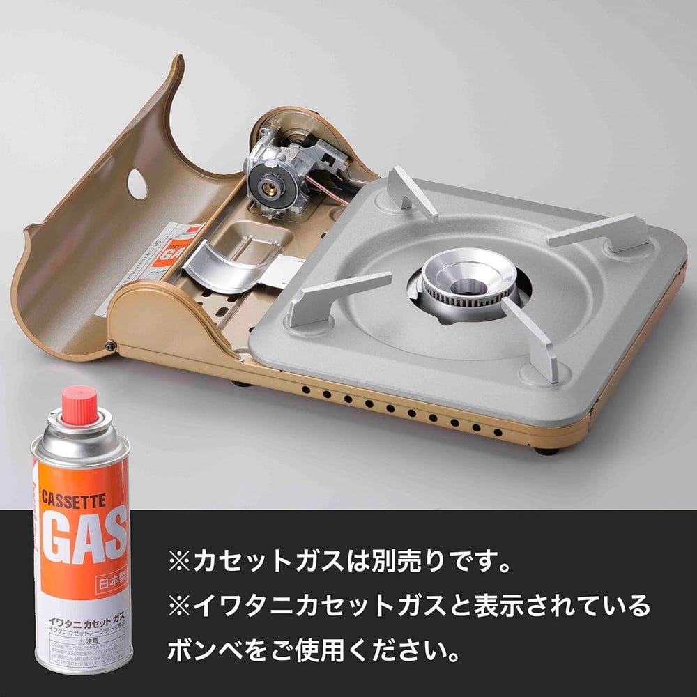 Iwatani Cassette Grill TATSUJIN Slim Ⅲ easy-handling features simplify outdoor meals