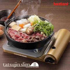 Iwatani Cassette Grill TATSUJIN Slim Ⅲ shows vertical burner design for efficient heat control