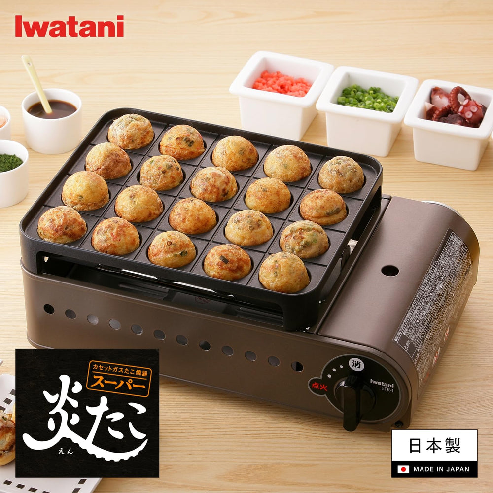 Iwatani cassette takoyaki device dimensions illustrate compact footprint and light weight.