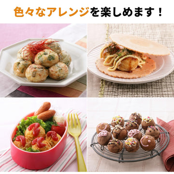 Iwatani cassette takoyaki device made in Japan reflects quality craftsmanship.