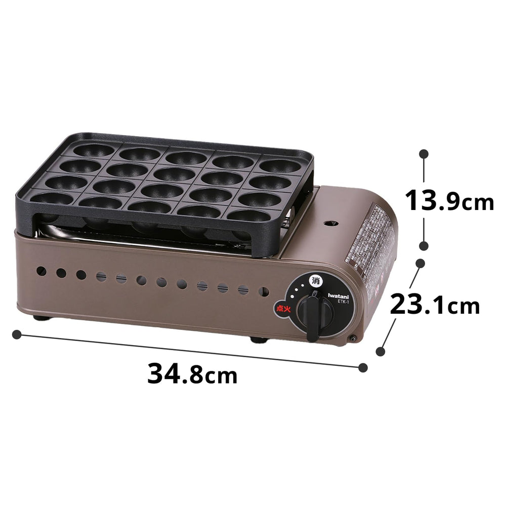 Iwatani cassette takoyaki device side view highlights slim profile for easy storage.