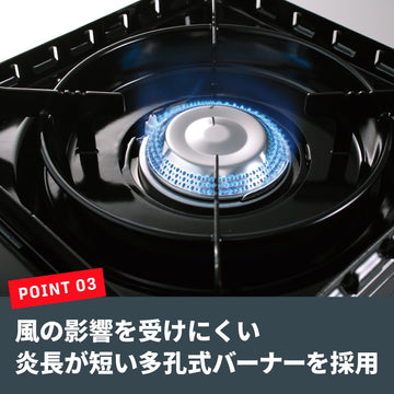 Iwatani CB-ODX-1-BK delivers reliable flame for quick camp meals.