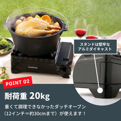 Iwatani CB-ODX-1-BK setup with a single cassette for portable meals.