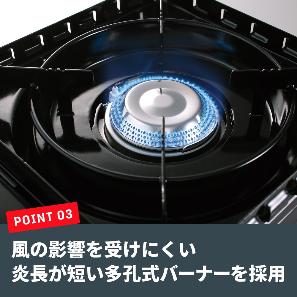Iwatani CB-ODX-1-OL supports Dutch ovens up to 24 cm bottom