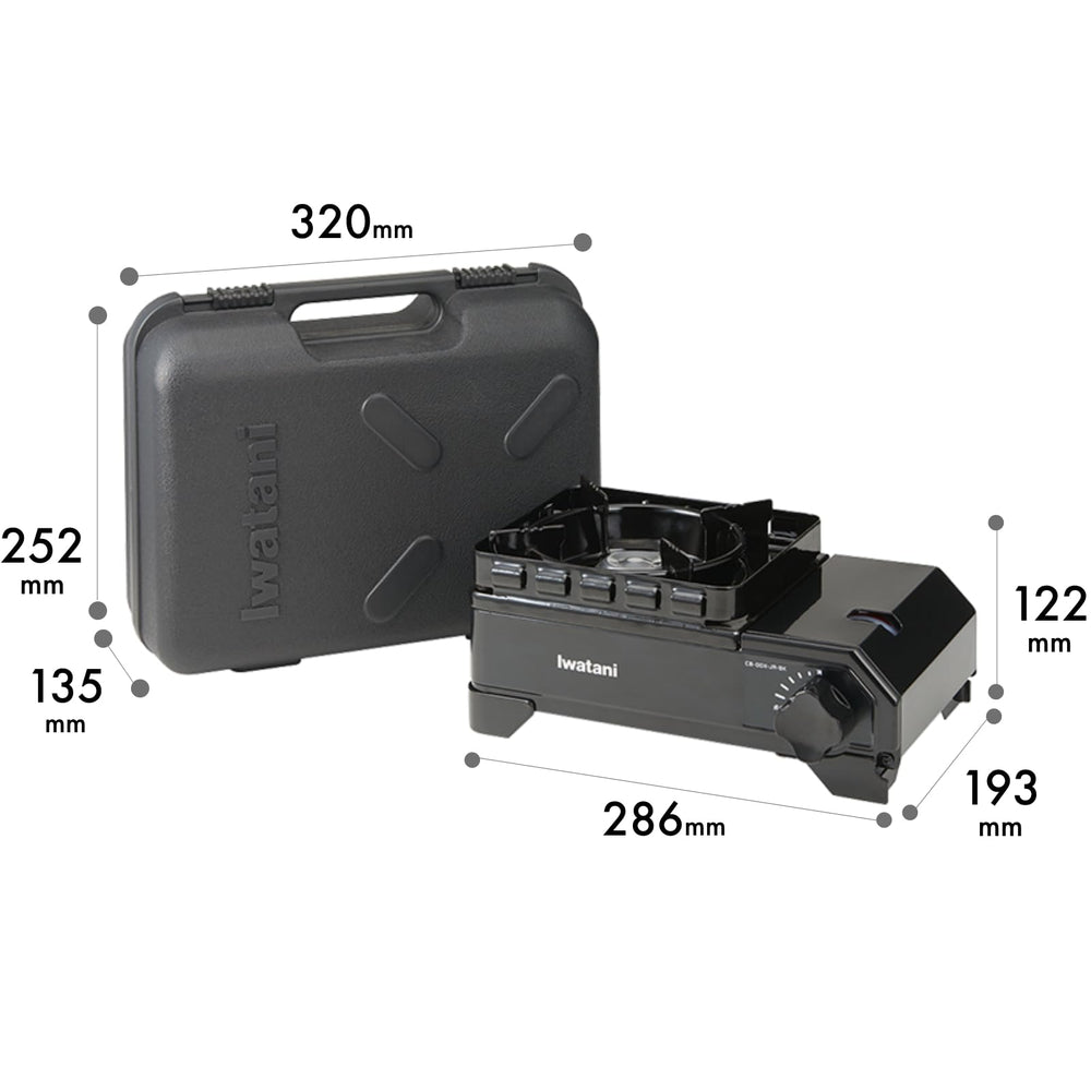 Iwatani Cassette Stove Maru Jr die-cast stand resists heat for safer outdoor use
