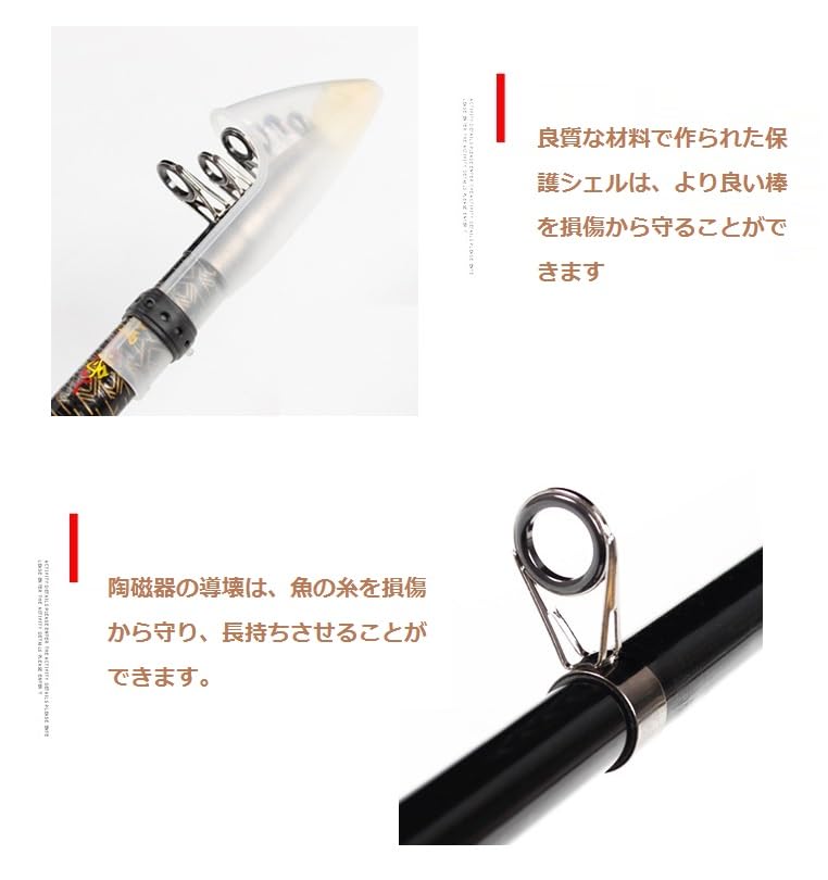 Jaccer telescopic fishing rod extended to 3.0 meters