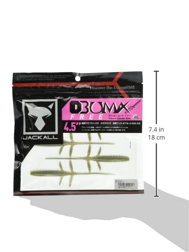 Jackall DB Uma Free 4.5in lure pack highlighting five lures for bass fishing
