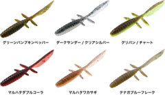 Jackall DB Humor Free 3.8 Grippan Chart demonstrates versatile bass lure with quick-change potential.