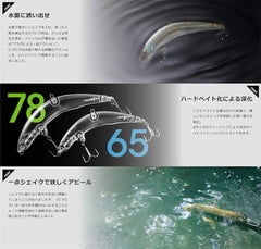 Jackall Pikpique Dead White lure in water action highlighting buoyant floating performance.
