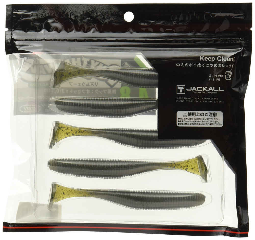Jackall Worm Rhythm Wave 4.8 Watermelon Pepper action shot showing high-pitch wobble