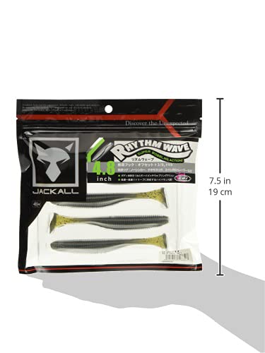 Jackall Worm Rhythm Wave 4.8 Watermelon Pepper pack shot highlights 5-pack value