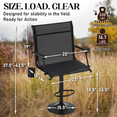 JFHID 360° swivel hunting bar chair height adjustment enables quick seating changes.