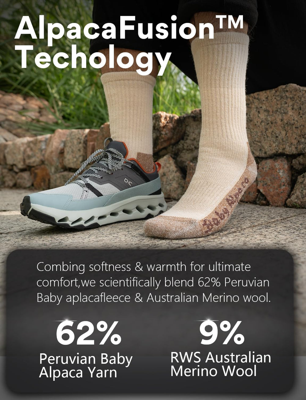 Juclise Alpaca Wool Warm Hiking Socks beige-s foot-bed-cushioning demonstrates anti-blister comfort on trails