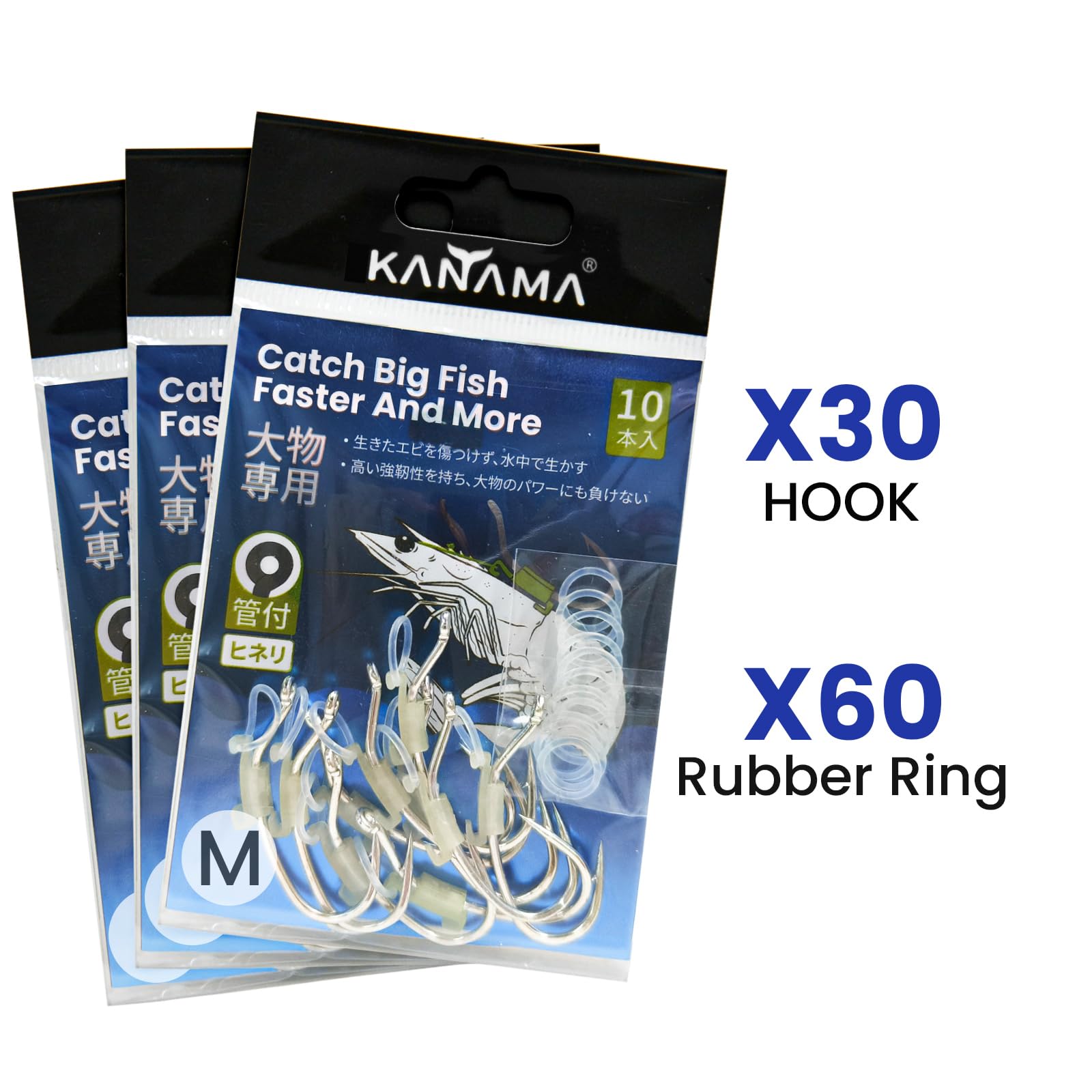 KANAMA Luminous Live Shrimp Hooks barbed-offset point improves hooking accuracy
