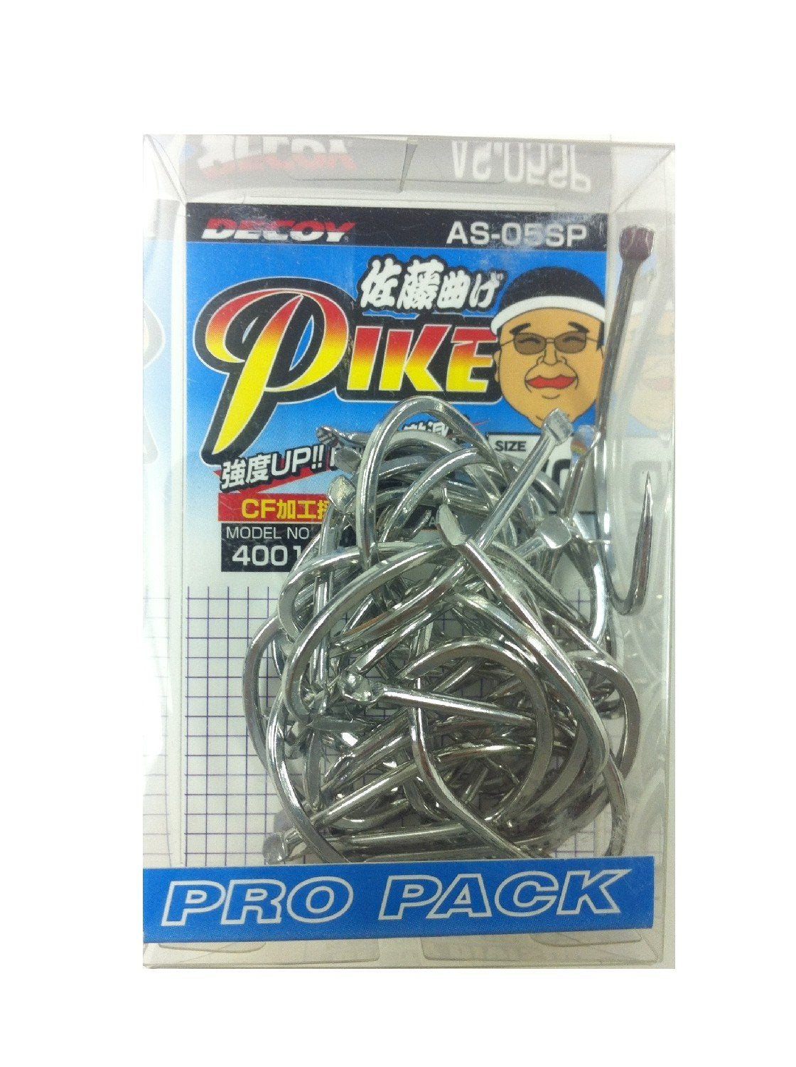 Katsuichi AS-05SP Pike Bend Sato jigging hook for precise penetration