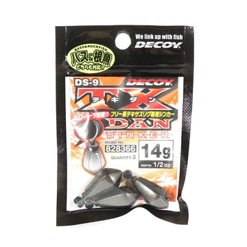 Katsuichi Decoy DS-9 Texan Sinker 0.5 oz (14 g) — pack of 3