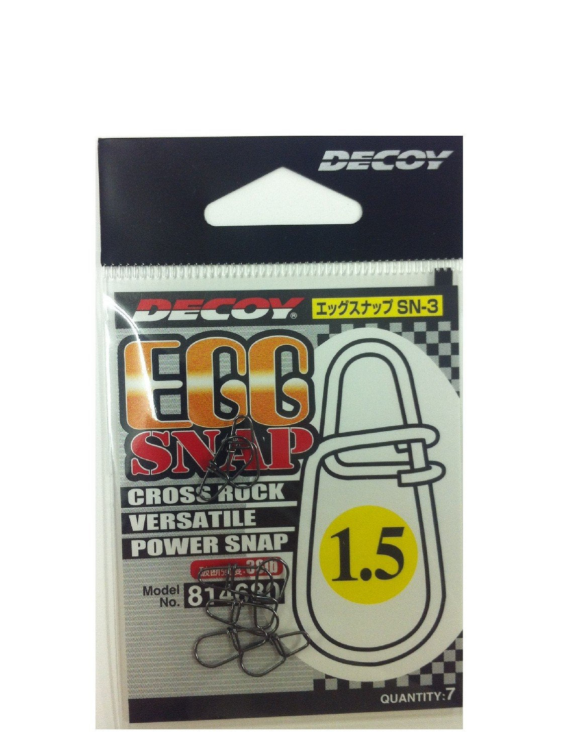 KATSUICHI Decoy Egg SNAP 1.5 demonstrates precise lure action for sea bass in saltwater sport fishing