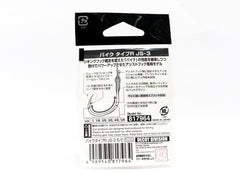 Katsuichi JS-3 decoy highlights tube integration for steady pike jigging.