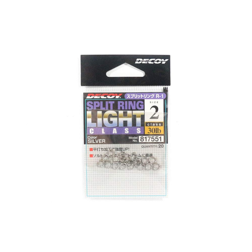Katsuichi Decoy R-4 light silver #2 split ring for medium lures, smooth fit
