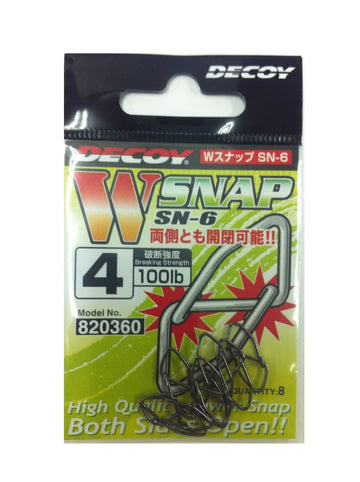 KATSUICHI Decoy W Snap SN-6-4 in NS Black enables quick lure changes with strong closure