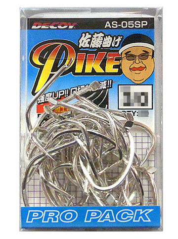 KATSUICHI AS-05SP Pike Sato Bend hook in #2/0 for precise penetration in pike fishing