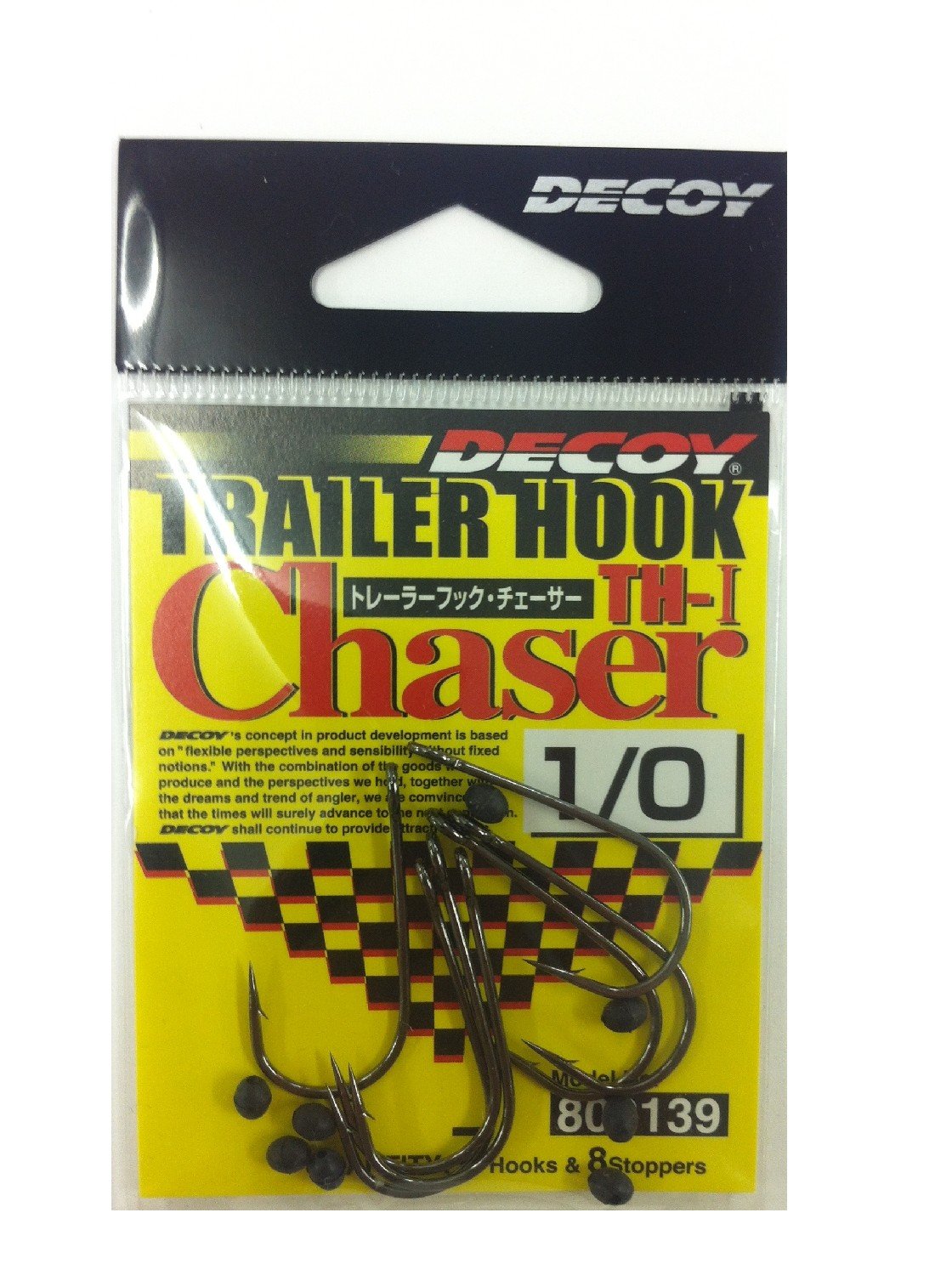 KATSUICHI TH-1 Trailer Hook Chaser No. 1/0 with Stopper - 7 Hooks & 8 Stoppers