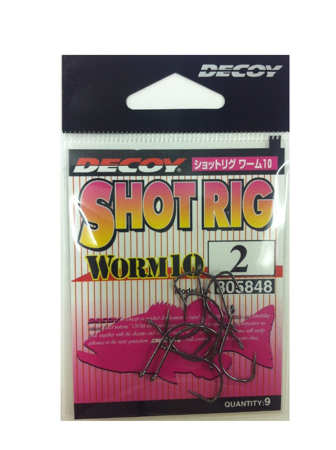 Katsuichi Decoy Worm 10 Shot Rig 2 - Size #2 for Bass Fishing