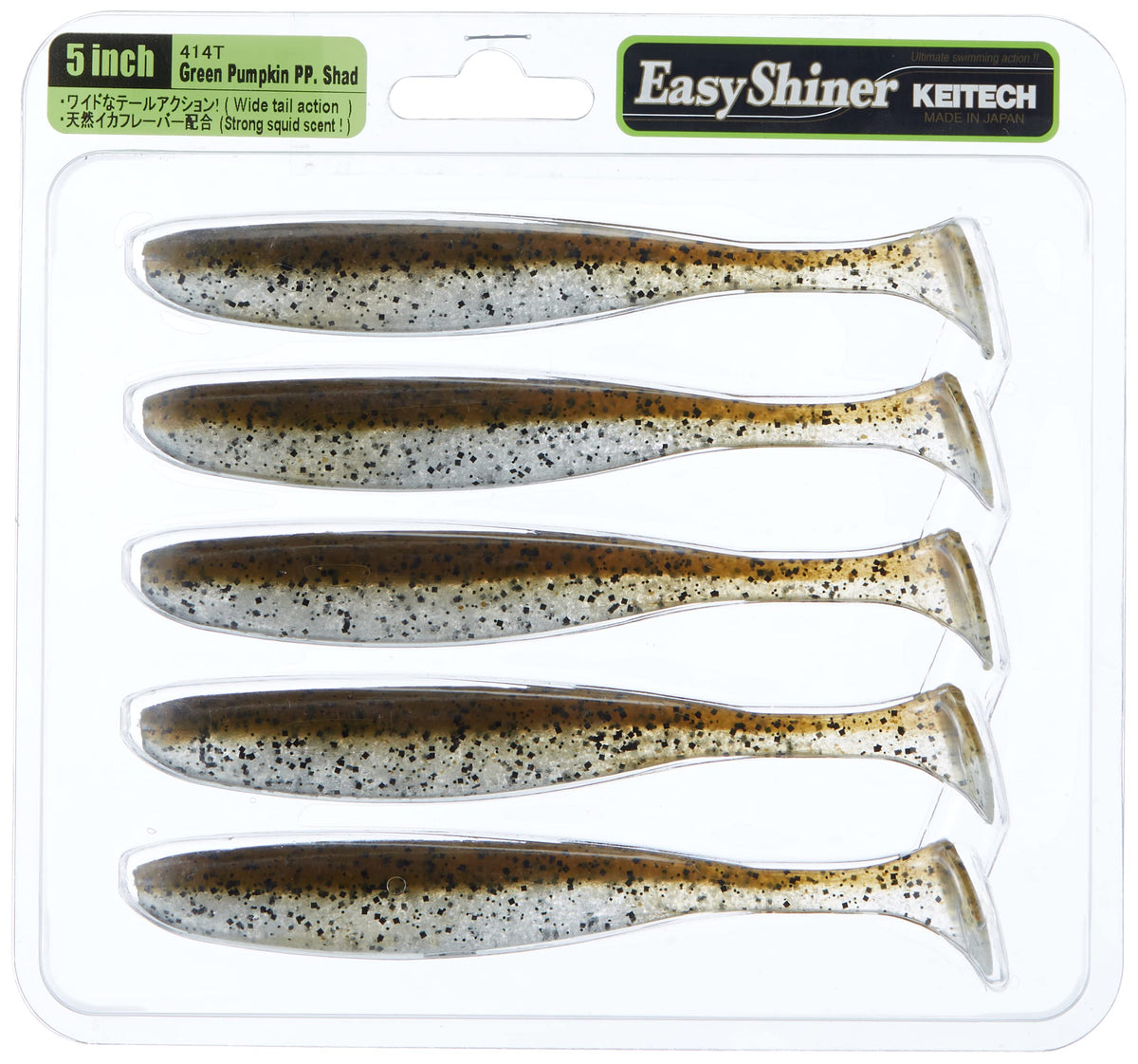Keitech 414 Green Pumpkin Pepper lure closeup showing durable metal body for lasting casts