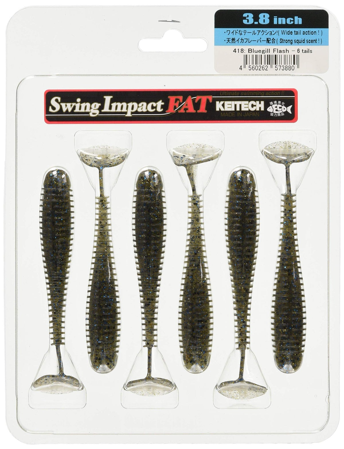 Keitech Fat Swing Impact Bluegill Flash 3.8-inch shows balanced action for versatile retrieves