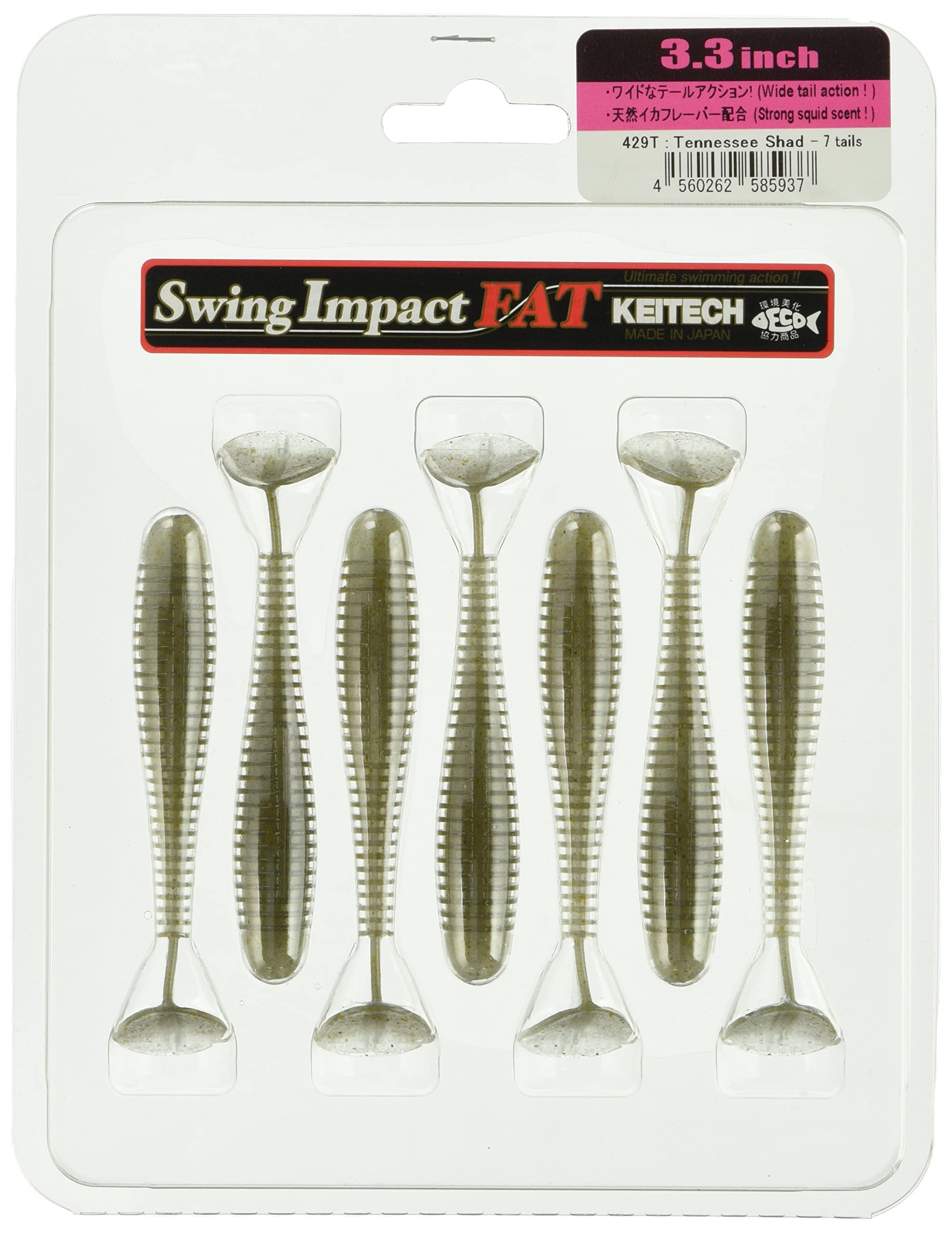 Keitech Fat Swing Impact Tennessee Shad 2.8 front view, balanced action for lifelike swimming.