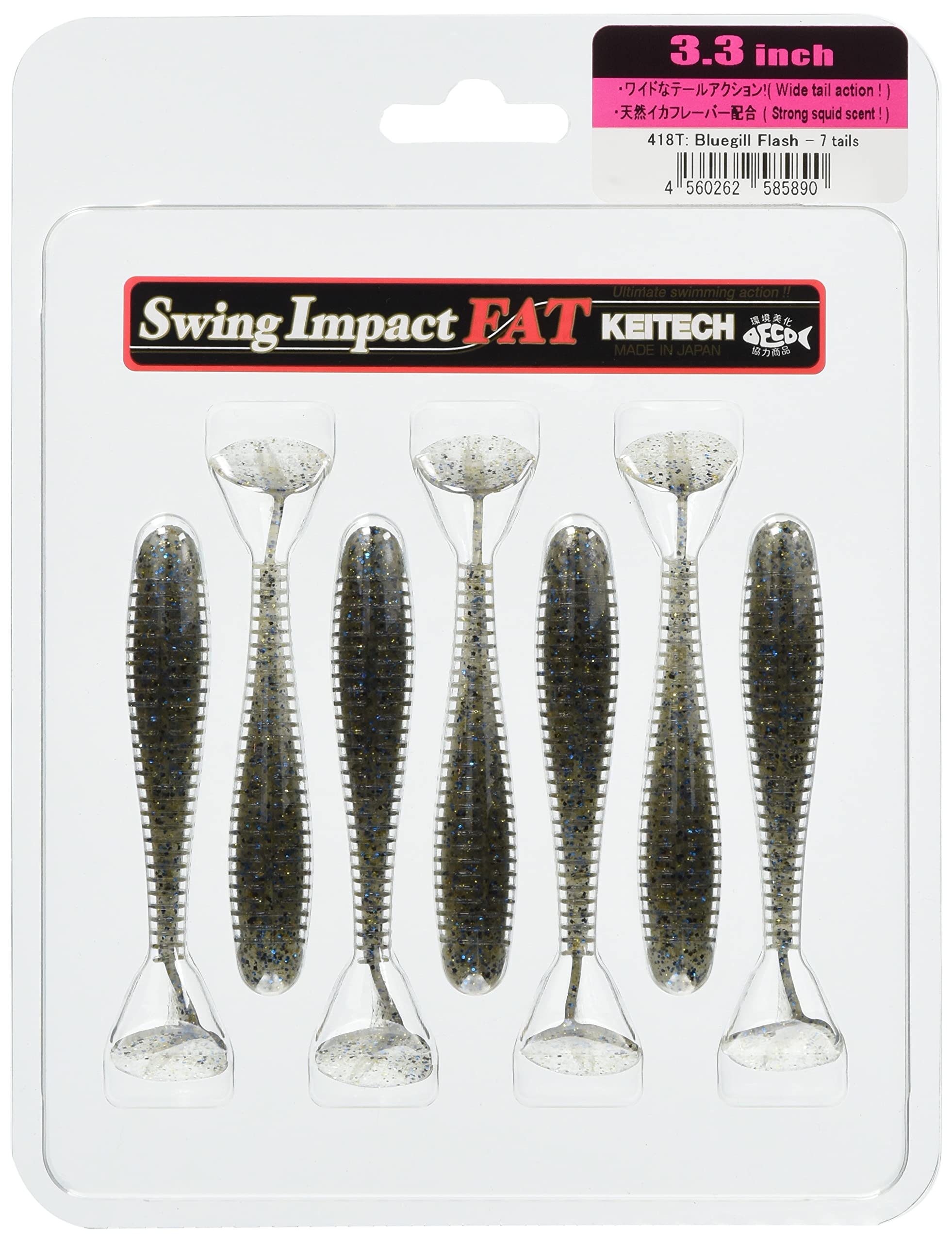 Keitech FS33418 Fat Swing Bluegill Flash front view shows chunky paddle tail ideal for versatile jigging