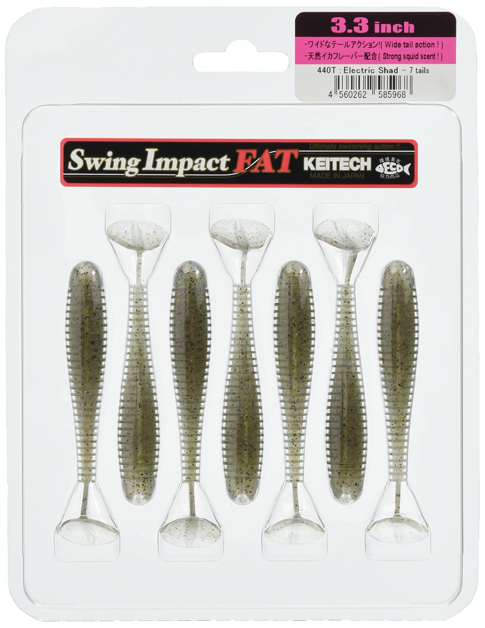 Keitech FS33440 Fat Swing Electric Shad 3.3 inch front view, ideal for jig head rigs.