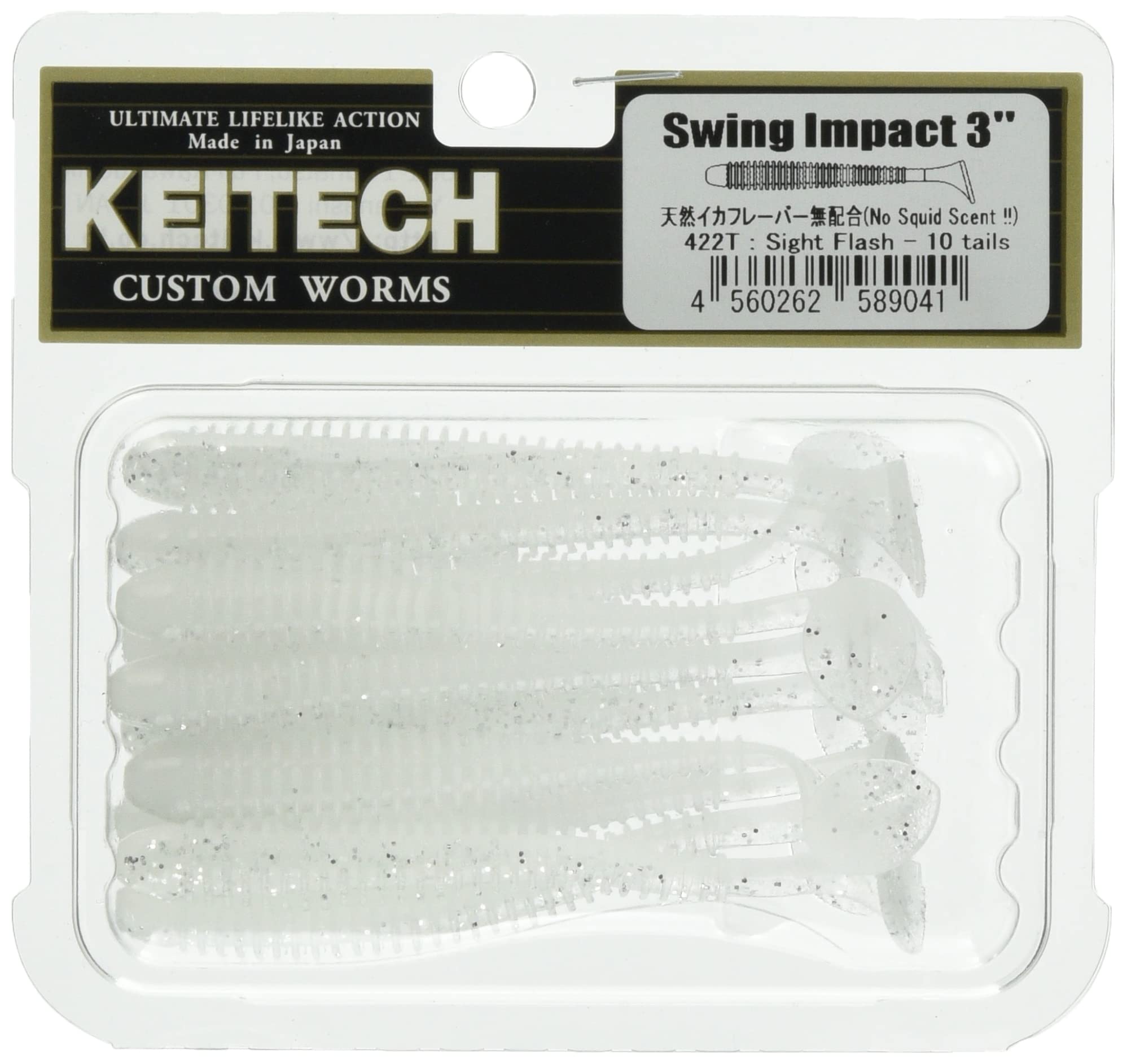 Keitech SW3422 Swing Impact Sight Flash lure ready for quick retrieves.