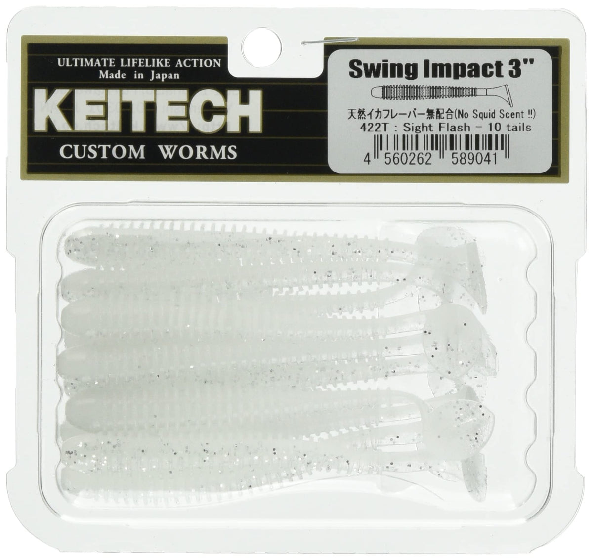 Keitech SW3422 Swing Impact Sight Flash lure ready for quick retrieves.