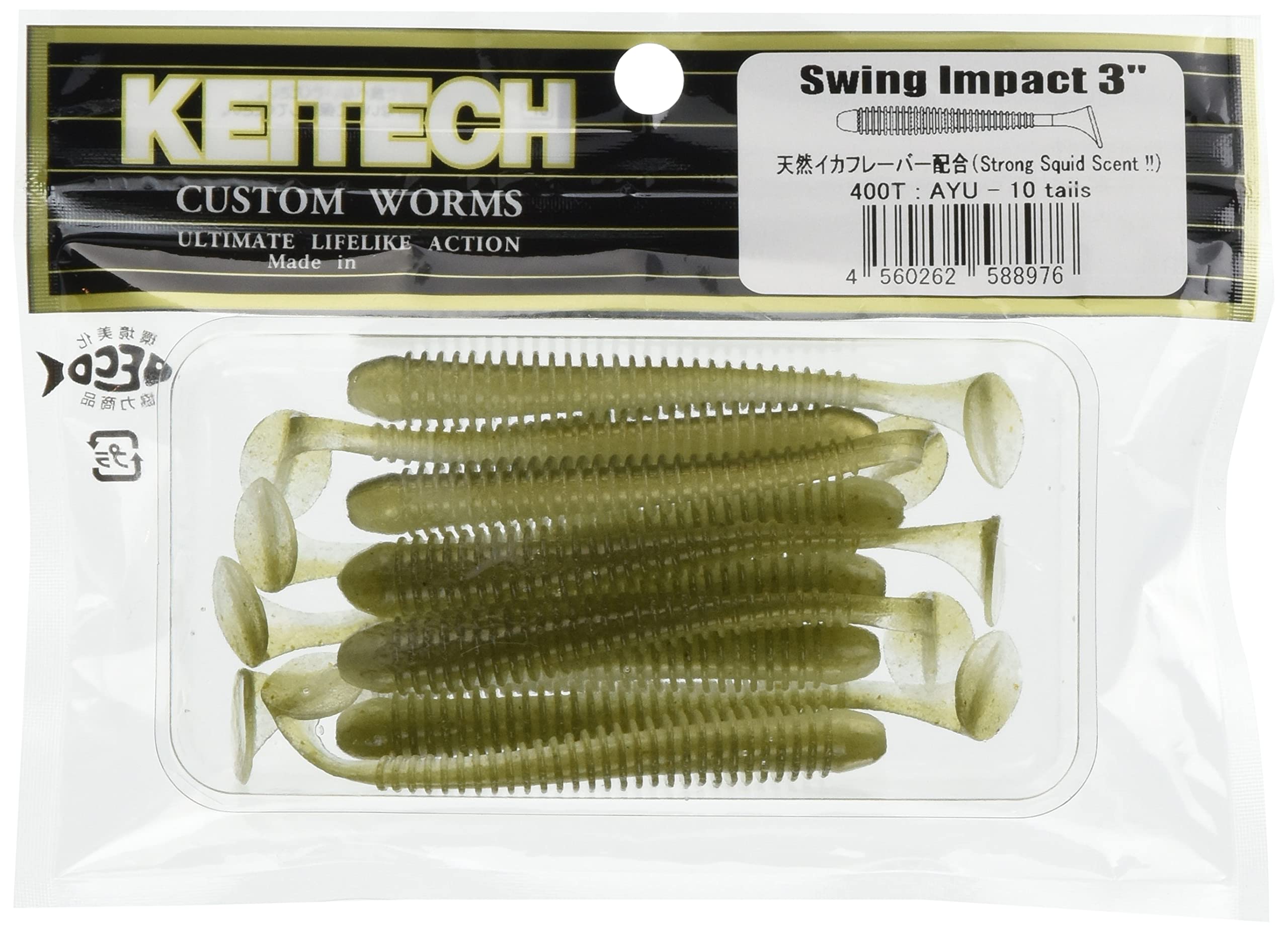 Keitech SW3400 Swing Impact AYU 3in swimbait highlighting balanced action for smooth retrieves.