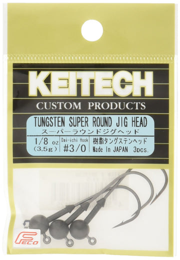Close-up of Keitech SR3018 lead-free tungsten jig head