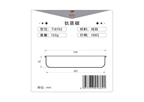 Keith Ti8702 plate compact dimensions 7.9 x 1.9 inches for packing.