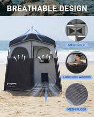 KingCamp Shower Tent 2-room layout accommodates two adults with wet and dry zones.