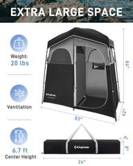 KingCamp Shower Tent silver-coated fabric privacy with UPF 50+ sun protection for sunny days.