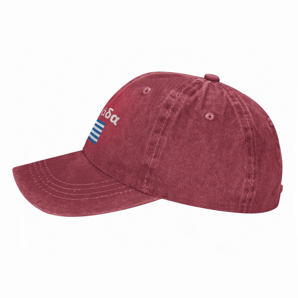 KLIUXBF denim cap back closure highlights adjustable fit for all-day comfort.