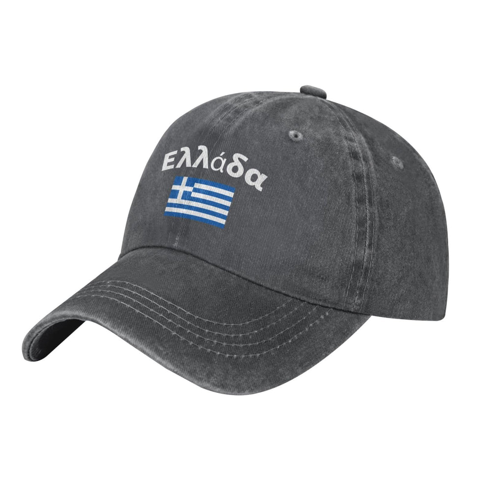 KLIUXBF Greece flag denim cap back-slot for easy ponytail wear and comfort.