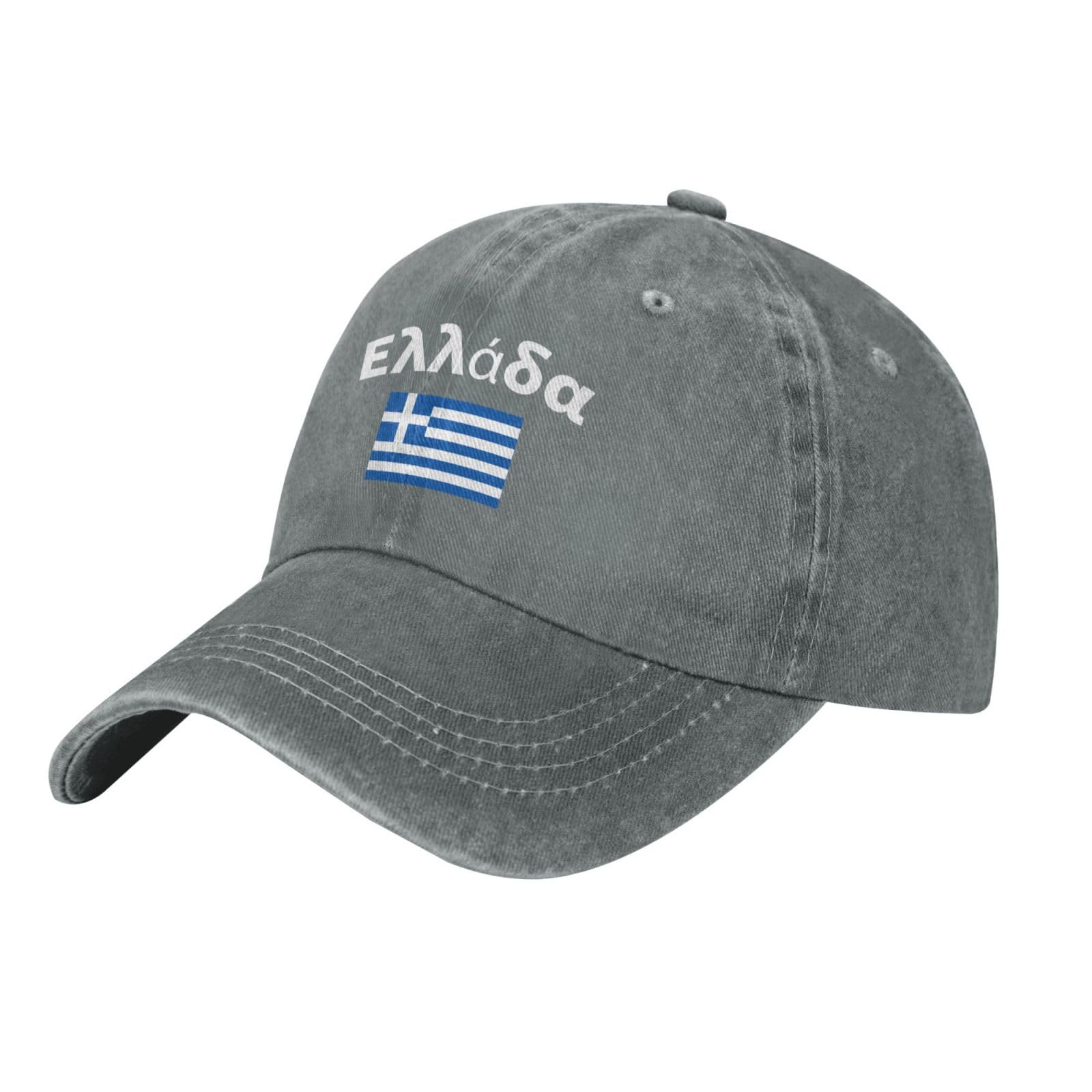 KLIUXBF Greece flag denim cap back slot for ponytail comfort.